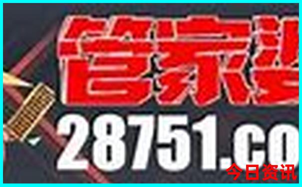 新疆8月值得去的地方