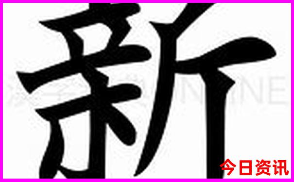 天津儿童10大去处