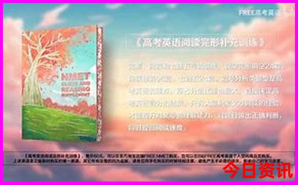 山西旅游攻略4天攻略
